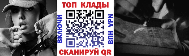 Купить наркотики сайты Лосино-Петровский НБОМе  Метамфетамин  Меф  ГАШ  Конопля  A PVP 
