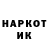 КЕТАМИН VHQ zheka solovei