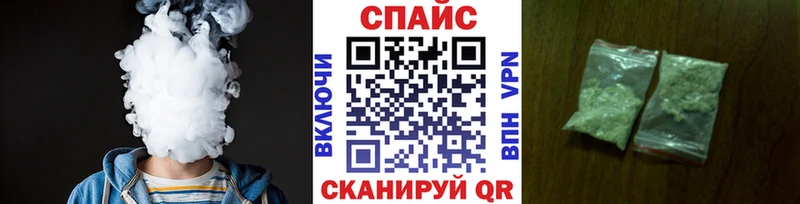 Бутират 99%  Лосино-Петровский 