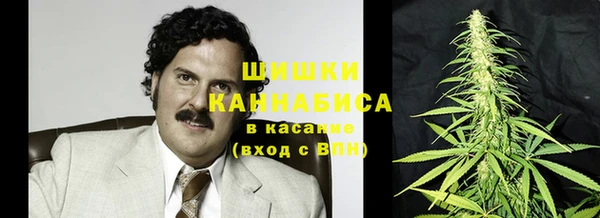 COCAINE Алексеевка