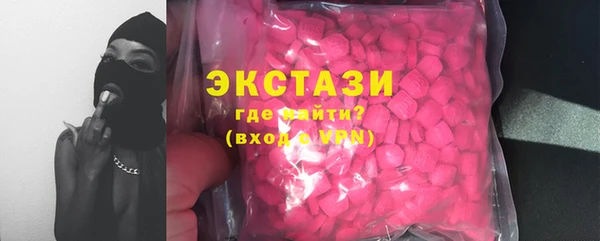прущая мука Абдулино