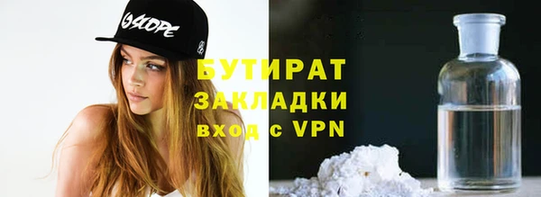 mix Абаза