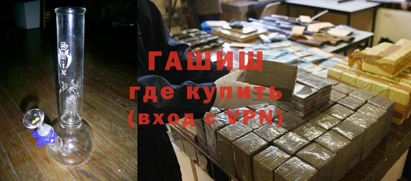 твердый Алзамай