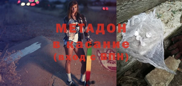 COCAINE Алексин
