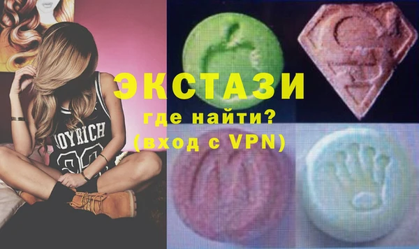 COCAINE Алексеевка