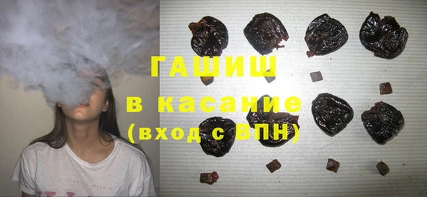 прущая мука Абдулино