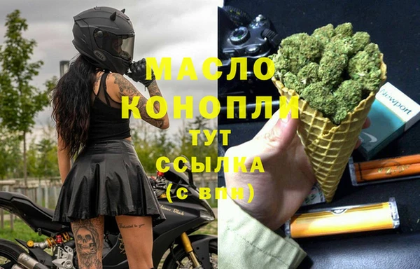 mix Абаза