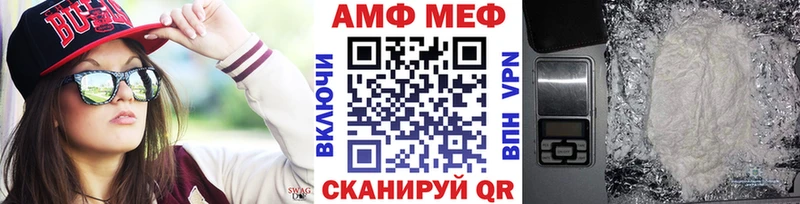 KRAKEN вход Лосино-Петровский это Telegram МЕТАМФЕТАМИН пудра